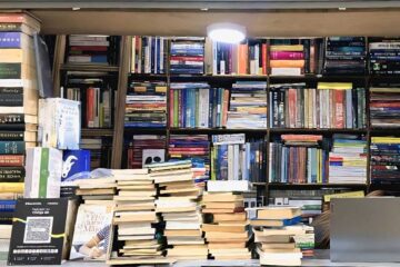 Librería Anáfora